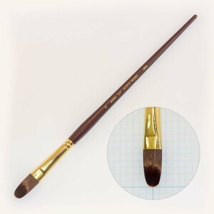  ho ru Bay n hard li sable 220F 16 number Phil bar to acrylic fiber . writing brush flat oil painting writing brush paintbrush watercolor writing brush HOLBEIN