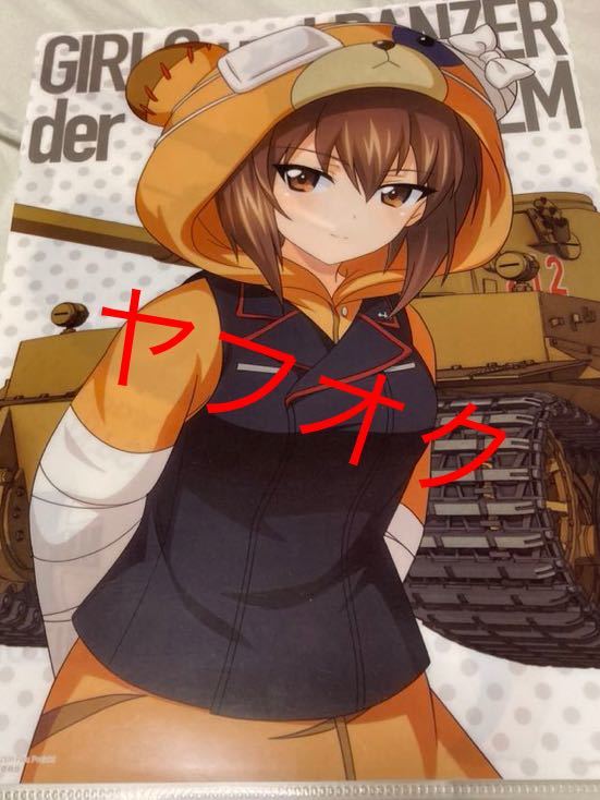 2023年最新】ヤフオク! -西住まほ クリアファイルの中古品・新品・未