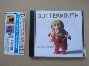 ガーターマウス GUTTERMOUTH / ミュージカル・モンキー Musical Monkey [CD] 1997年 国内盤 CTCR-17024 ガターマウス