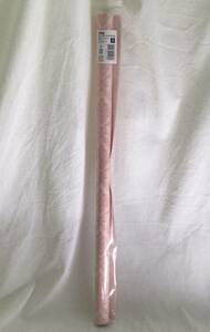 ダマスク ピンク 包装紙 ラッピング ペーパー エレガントスタイル 約53×70㎝ 2枚入り 送220