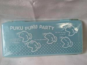 PUKU PUKU PARTY　プラスティックペンケース　昭和レトロ　新品