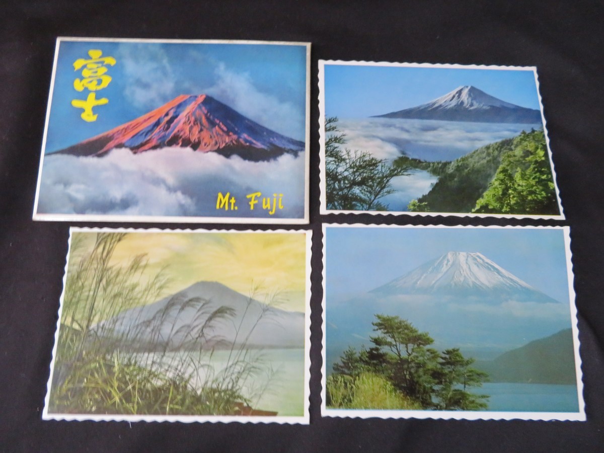 2023年最新】ヤフオク! -mt.fuji(アンティーク、コレクション)の中古品