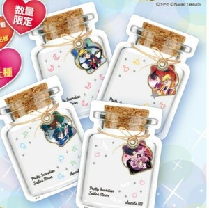 4 kind set new goods unopened stock bag Sailor Moon seven eleven chocolate laBB f