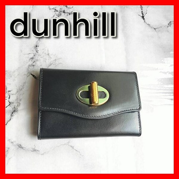 【1品限り】dunhill ダンヒル 6連 キーケース レザー ブラック ゴールド 黒 皮 メンズ スペイン製 #B20