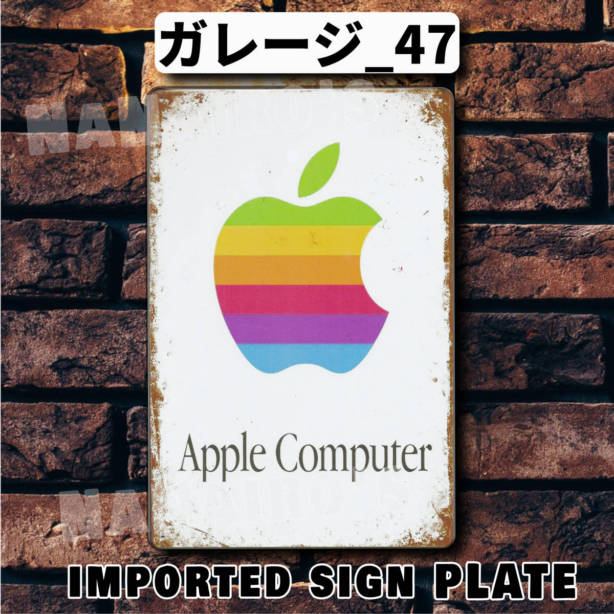 セール【昭和・平成レトロ】スライド式 デスクトップ ビンテージ