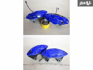 日産 純正 アケボノ 曙 CPV36 スカイライン クーペ ブレーキキャリパー フロント リア 1台分 4POT 2POT 塗装品 Y51 Z34 即納 棚J-1