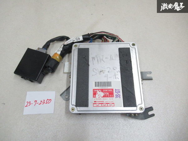 ヤフオク!  トヨタ用 コンピュータの落札相場・落札価格