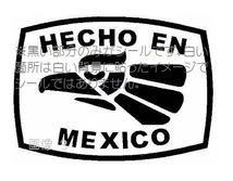 【カッティング ステッカー デカール シール】HECHO EN MEXICO マヤ メキシコ アステカ チカーノ ローライダー ヒップホップ イーグル#1_画像3