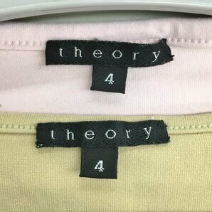 セオリー theory カットソー 4 ベージュ ピンク系 ２着 まとめ 2306WR125の画像3