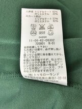 トゥモローランド ワンピース 36 グリーン系 フレンチ袖 2307WT017_画像5