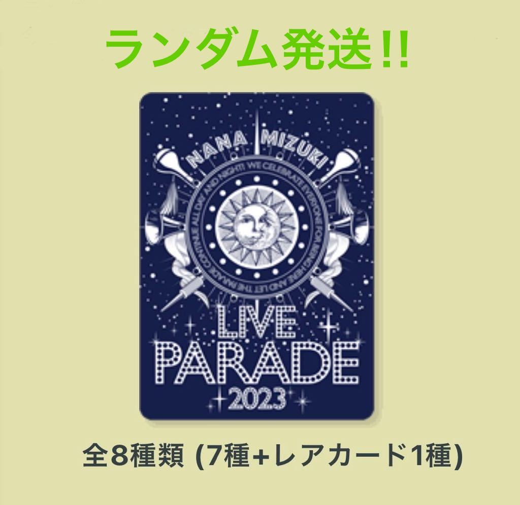 2023年最新】Yahoo!オークション -(nanaca)の中古品・新品・未使用品一覧