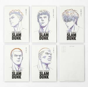即決! 映画 THE FIRST SLAM DUNK ☆ ポストカード 5枚セット 未開封新品 / スラムダンク