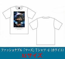 即決! Ado 全国ツアー2023 “マーズ” ☆ ファッショナブル「マーズ」Tシャツ d ホワイト XLサイズ 未開封新品 / アド_画像1