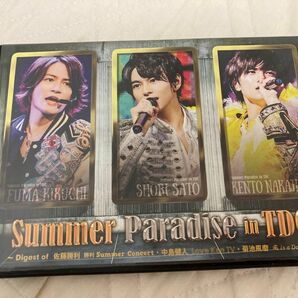 Summer Paradise in TDC~Digest of 中島健人 「Love Ken TV」 