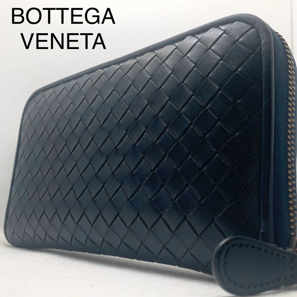 ボッテガヴェネタ BOTTEGA VENETA ドッグ モチーフ ロングウォレット