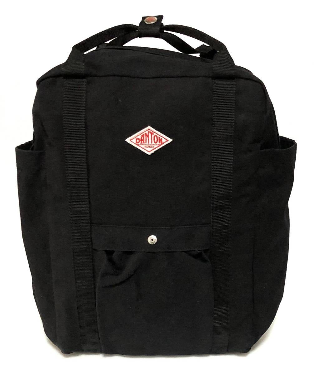 セール 登場から人気沸騰 DANTON 4WAYバッグ モカ ショルダー リュック
