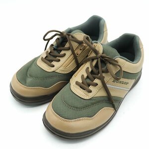  Dunlop walking shoes beautiful goods 4E wide width comfort shoes sneakers sport shoes men's 24.5cm size khaki DUNLOP