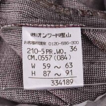 23区 ストレッチパンツ ロングパンツ リネン混 センタープレス ボトムス レディース 36サイズ グレー 23ku_画像7