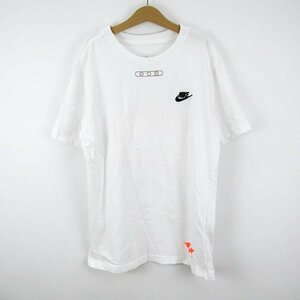 ナイキ 半袖Tシャツ ロゴT 背面プリント コットン トップス メンズ Sサイズ ホワイト NIKE