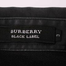 バーバリーブラックレーベル ポロシャツ 半袖 無地 黒 トップス コットン100% 日本製 メンズ 3サイズ ブラック BURBERRY BLACK LABEL_画像2