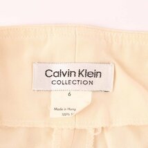 カルバンクライン テーパードパンツ スラックス シルク100％ タック シンプル ボトムス レディース 6サイズ ベージュ Calvin klein_画像2