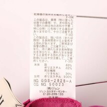 ロペ ワイドパンツ リネン混 ロングパンツ カジュアル 春夏 ボトムス レディース 36サイズ ピンク ROPE'_画像7