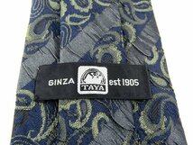 銀座田屋 ブランドネクタイ 総柄 ペイズリー シルク 日本製 メンズ ネイビー GINZA TAYA_画像3