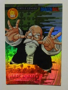  Dragon Ball France made trading card tent card S02 turtle . person 