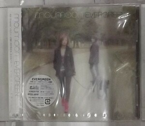 未開封　新古品moumoon/EVERGREEN ［CD+DVD］