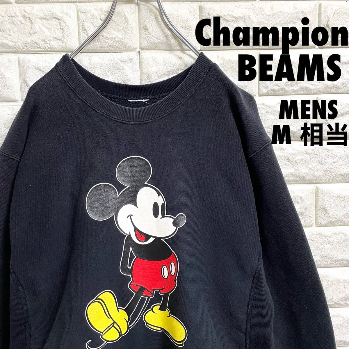 宅送] BEAMS 限定 champion tripster スウェット 野村訓一 原宿