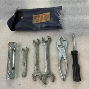  Dux 50 loaded tool letter pack post service plus shipping 