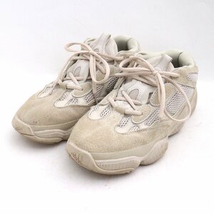 28cm ADIDAS YEEZY 500 BLUSH DB2908 アディダス イージー ブースト ブラッシュ スニーカー グレー