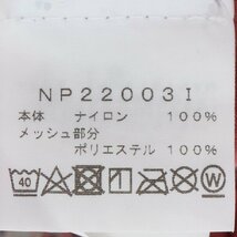 SUPREME × THE NORTH FACE 20SS Cargo Vest マルチカラー Lサイズ NP22003I シュプリーム ザ ノースフェイス カーゴベスト_画像4