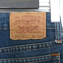 LEVI’S 80s 香港製 デニムパンツ ジーンズ W30 L34 インディゴ 505-0217 リーバイス_画像4