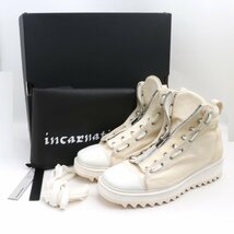 INCARNATION HORSE WHITE LEATHER SNEAKER ZIP FRONT FZ-n2 SHARK SOLES PIECE DYED 41 アイボリー 32611B-7987SAW_画像1