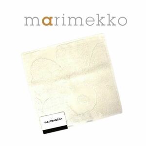 《マリメッコ Marimekko／未使用》68030-100 ウニッコソリッド ミニタオル25cm／ホワイト／ハンドタオル ハンカチ／MR004252