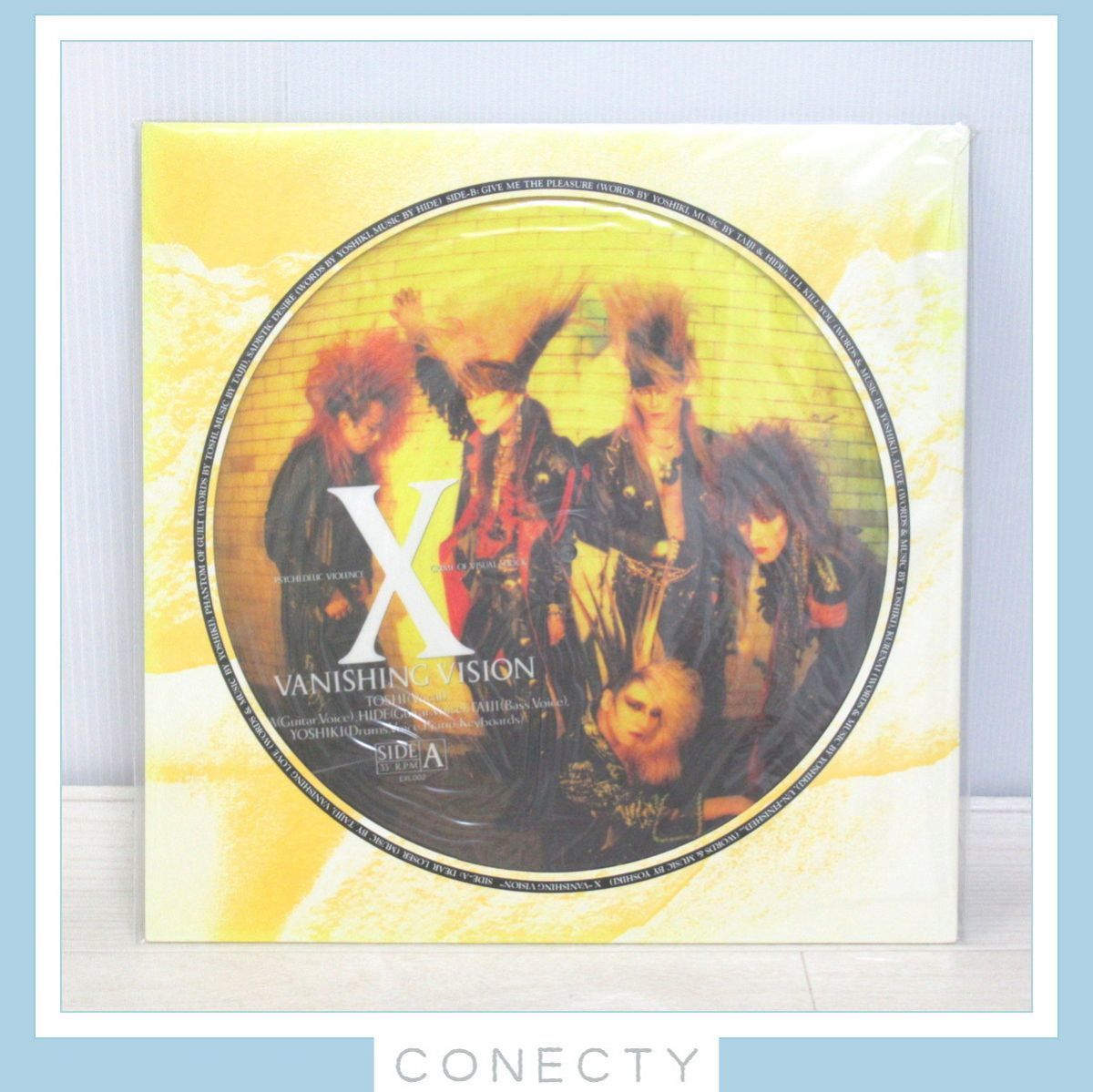 ヤフオク! -「x-japan」(レコード) の落札相場・落札価格