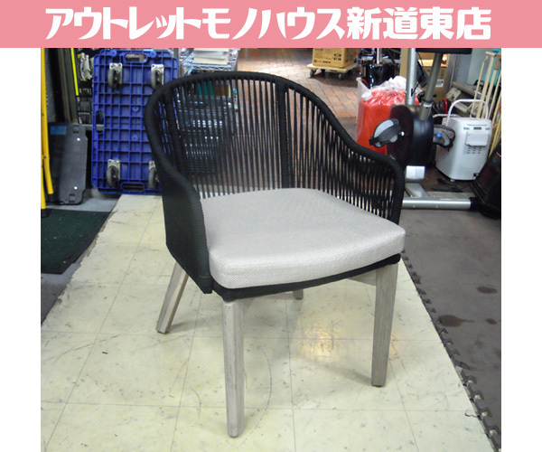 asplund チェアの値段と価格推移は?|件の売買データからasplund