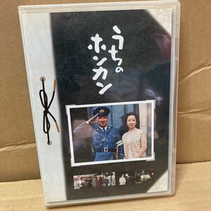 u.. ho n can DVD 2 листов комплект б/у товар все 6 рассказ Kuramoto So 