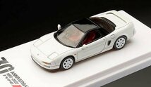 1/64 ホンダ NSX (NA1) Type R 1994 エンジンディスプレイモデル付/Type R 30周年記念 チャンピオンシップホワイト_画像5