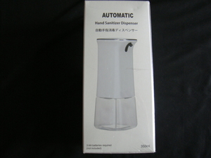 AUTOMATIC／＜Hand Sanitizer Dispenser/自動手指消毒ディスペンサー(350mL)MS181-01S＞□彡『新品』