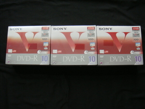 SONY・ソニー／＜ビデオ用*DVD-R・1回のみ/1-8倍速/120分(ワイドプリントエリア/ホワイトレーベル)10pack・3個＞□彡『未使用品』