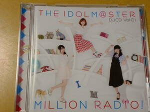 THE IDOLM@STER MILLION RADIO! DJCD Vol.01 通常盤