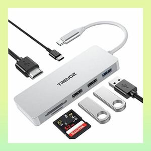 USB C ハブ 7in1 アダプタ Type C