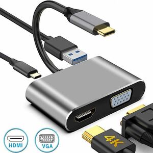 4ポート USB Type C アダプタ ハブ HDMI VGA 旅行用【4K対応HDMI出力ポート / VGAコンバーターポート / USB3.0高速ポート / 49W出力 充電