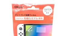 ニンテンドー　スイッチ　ＳＷＩＴＣＨ　ディスプレイ保護フィルム　有機ＥＬモデル専用　Digio2　ナカバヤシ　新品未開封_画像2