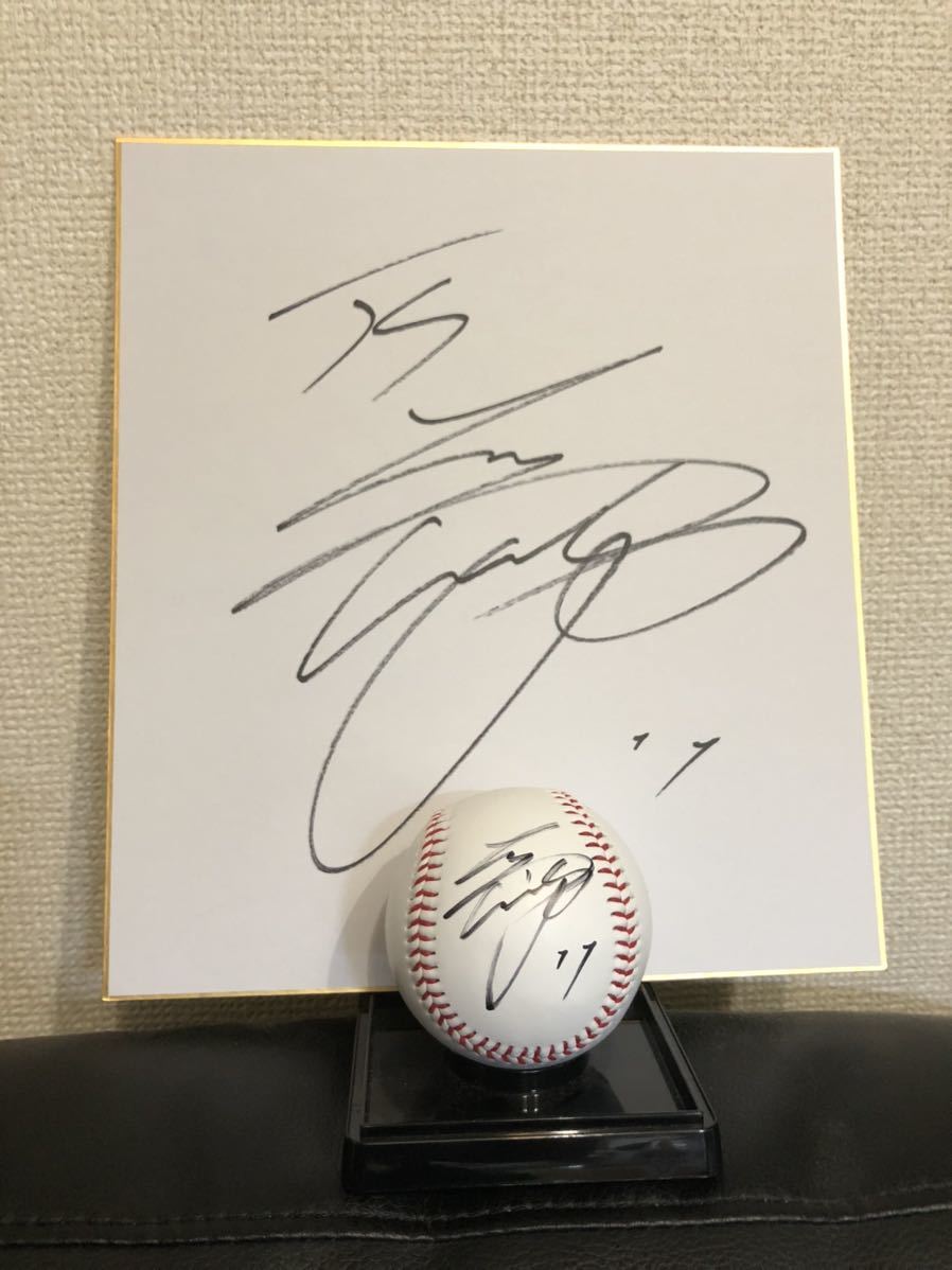 ヤフオク! -「日本ハム サイン ボール 大谷」の落札相場・落札価格