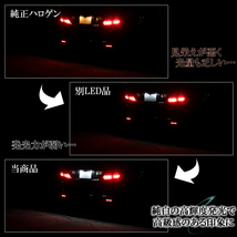 ムーヴ ムーヴカスタム L175S 185S LA 100S 110S 150F 160F 150S 160S ナンバー灯 T10 LED バルブ ホワイト 6000K 白色 2個セット_画像3