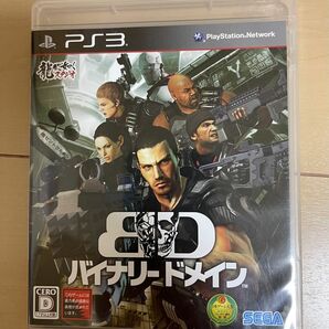 PS3 バイナリードメイン BD アクション