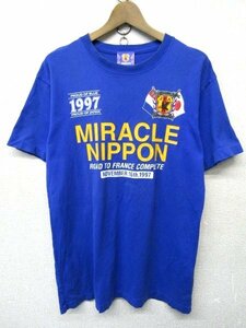 V1994：vintage JFA 1997年 MIRACLE NIPPON サッカー 日本代表 半袖Tシャツ 半袖カットソー 青 サッカーシャツ ROAD TO France:35
